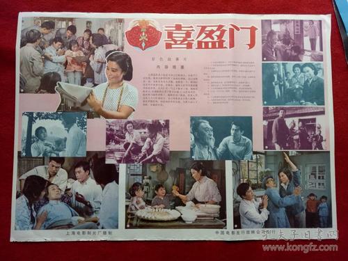 希格蒂米哪里哪里可以做假证